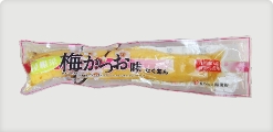 昆根菜(こんこんさい)